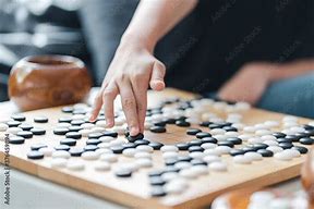 Korean Baduk Table